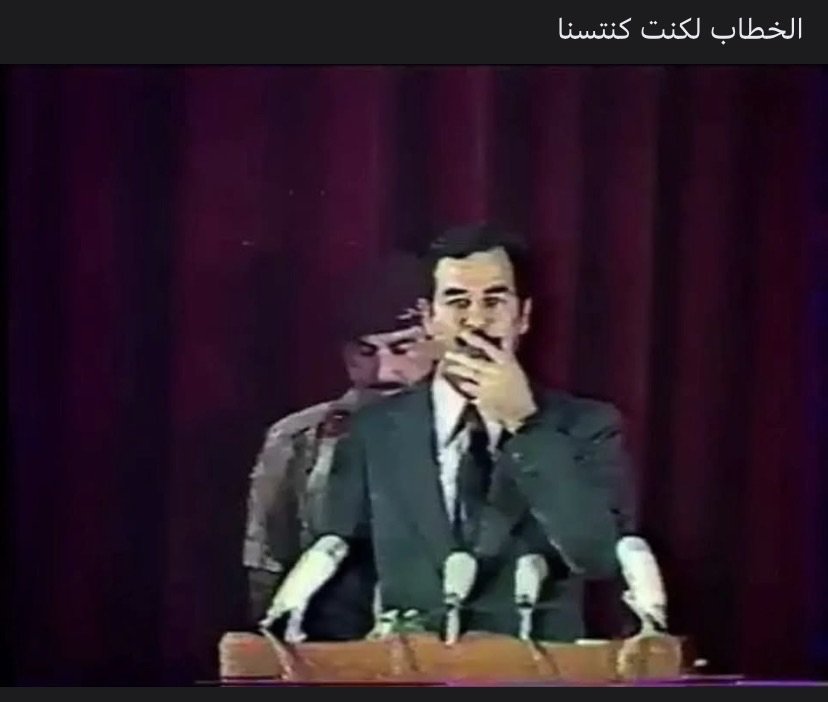 سعيد بن بردوخ (@l135f790bo) on Twitter photo 