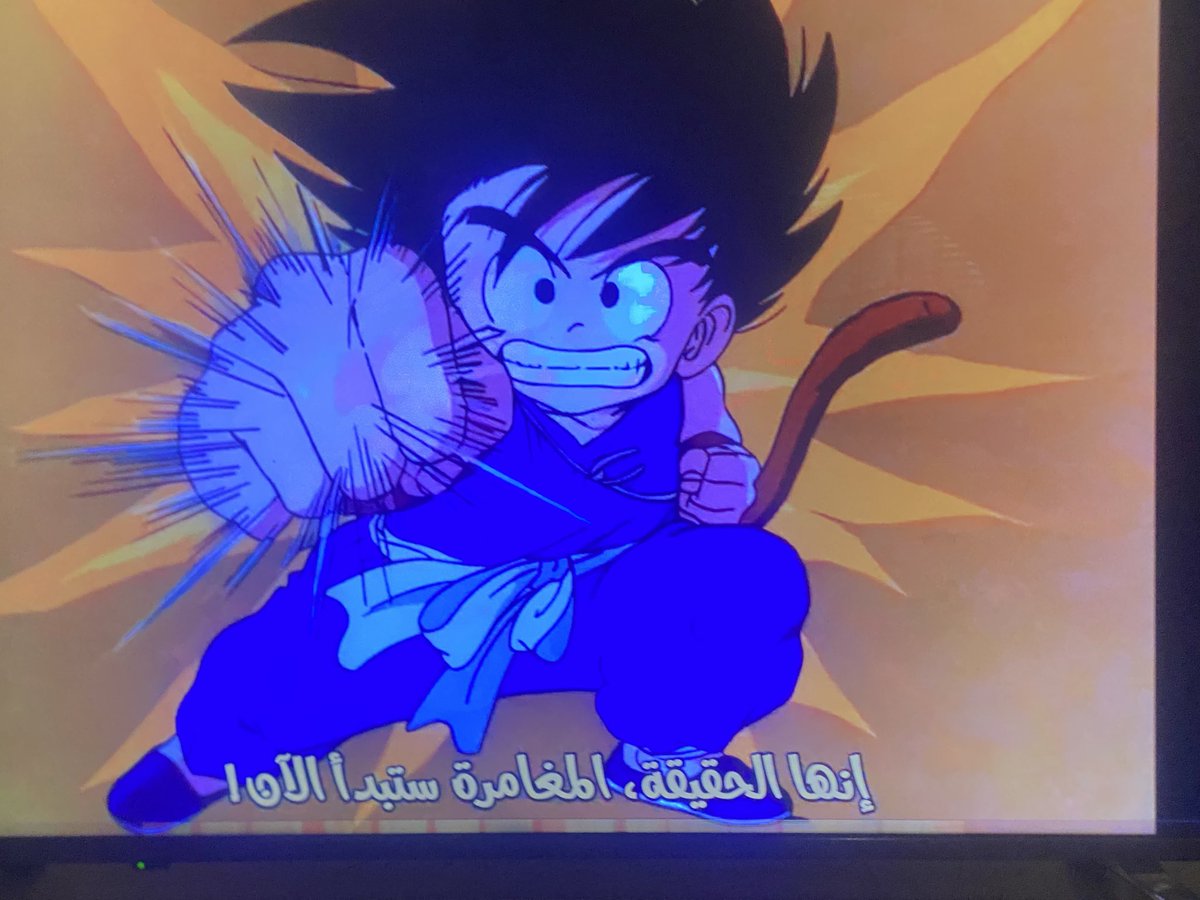 ilshepard's tweet photo. أخيرًا https://t.co/GZicmbkTRU
