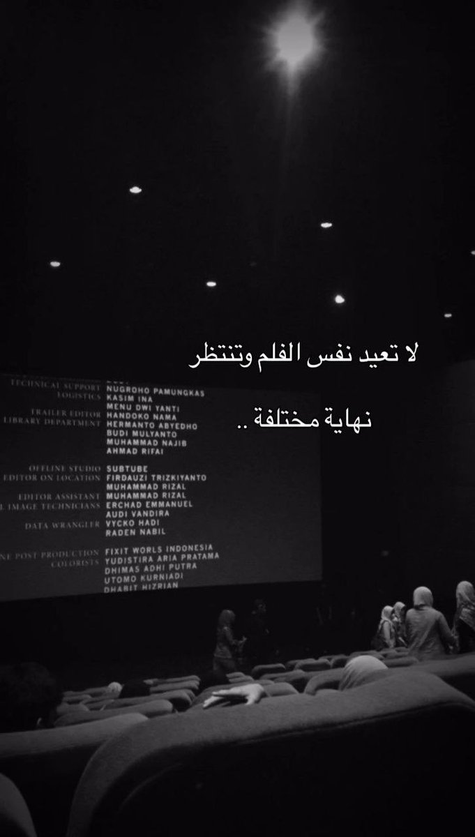 مُرهق. (@1_uu_0) on Twitter photo 