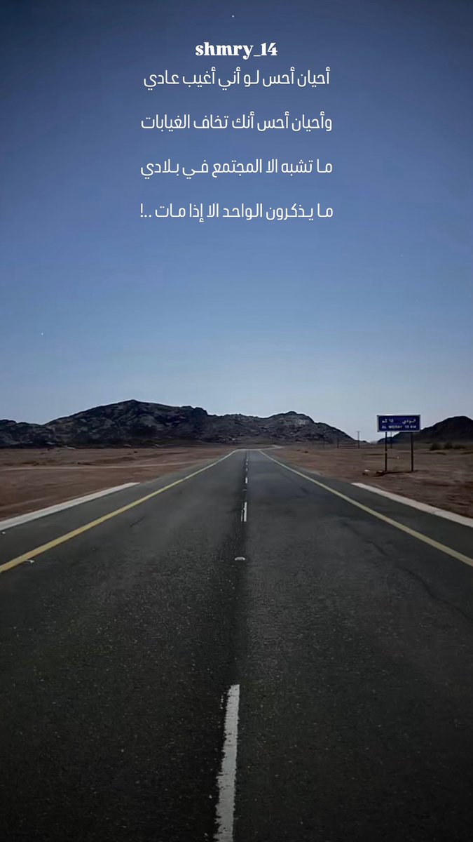 shmry05's tweet photo. 10:00 PM https://t.co/tI998oeMvQ