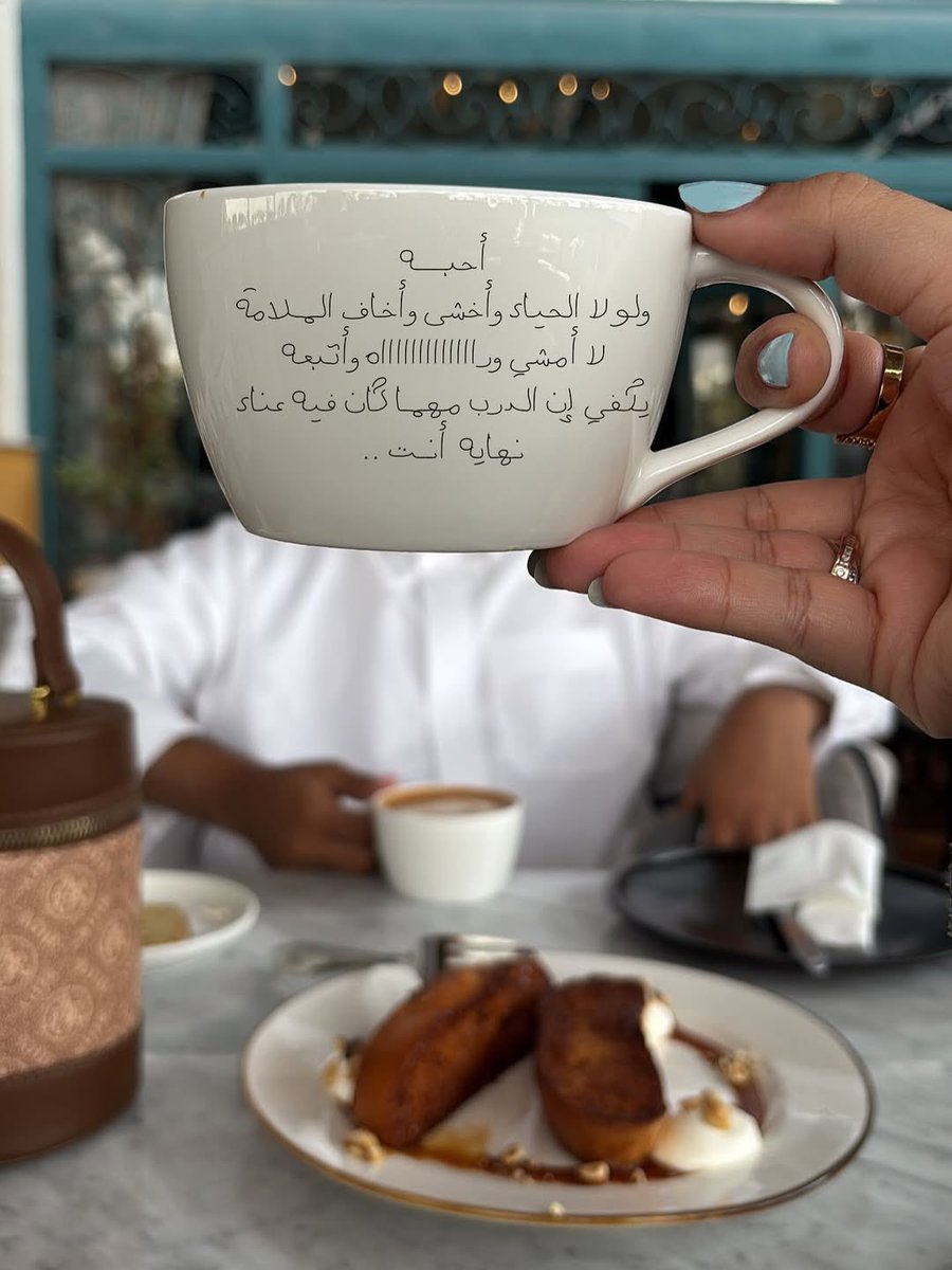 بحر 🌊 (@butterflless) on Twitter photo 