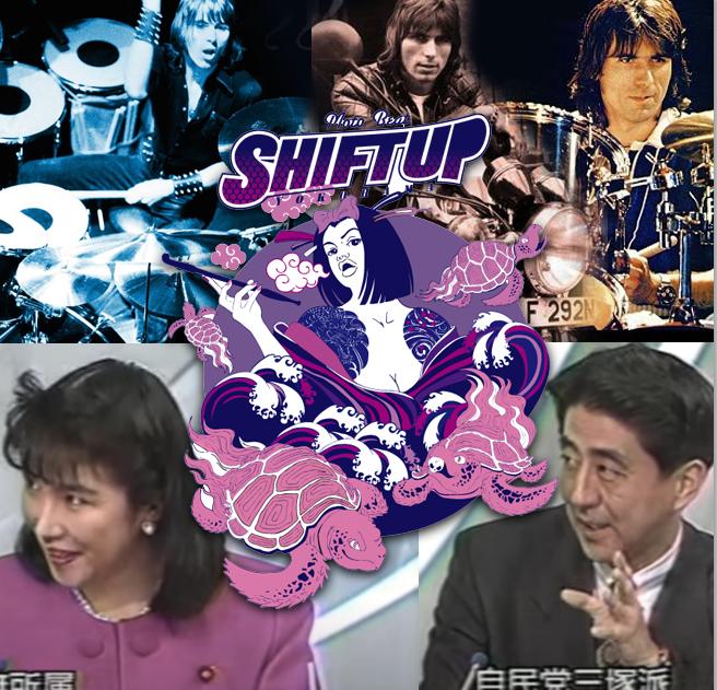 KirinTakaMura's tweet photo. 乙姫と亀 | ポケットレスパーカー
https://t.co/bHpXqwxJRv
高市早苗の #憧れるドラマー です
Cozy Powell The Rattler Unofficial Video
https://t.co/3EgaXc6Yvi
28年前の高市早苗一回生議員安倍晋三とツーショット
https://t.co/LANZ5VW1Qv
「仏教でいう方便の意味とは？」
https://t.co/twnt63G0Oz https://t.co/CVotk9SFMw