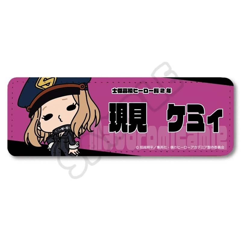 heroaca_pr's tweet image. アニメイトで取扱中！

TVアニメ『僕のヒーローアカデミア』 みんなmochocho化大作戦!第6弾 レザーバッジ(ロング) M-IC(現見ケミィ) 2025年12月上旬発売 で取扱中
do-my.best/anime-manga/he…

#ヒロアカ #heroaca_a