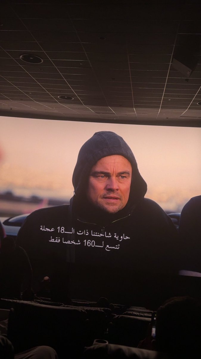 Ghaith tweet media
