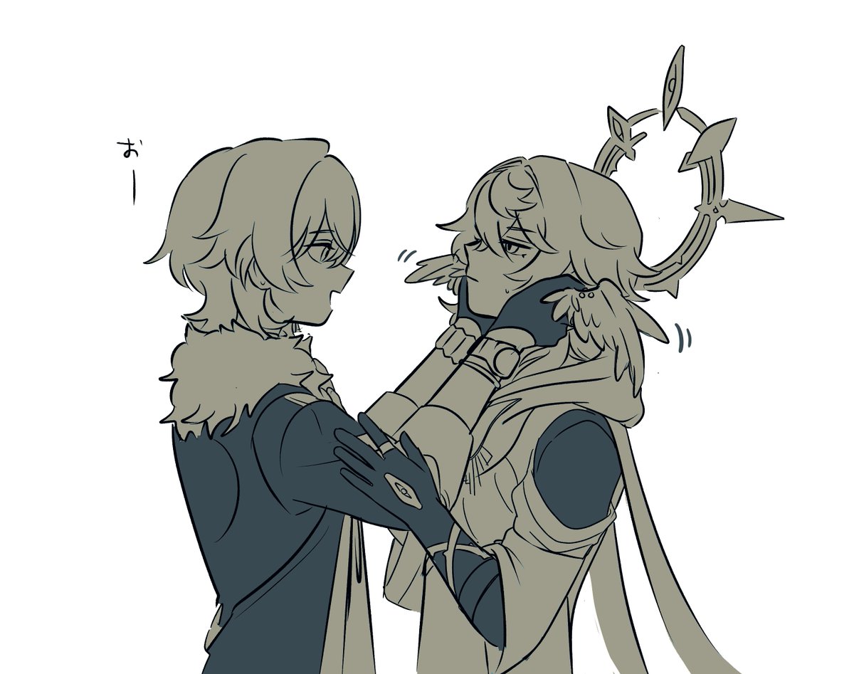 avenday