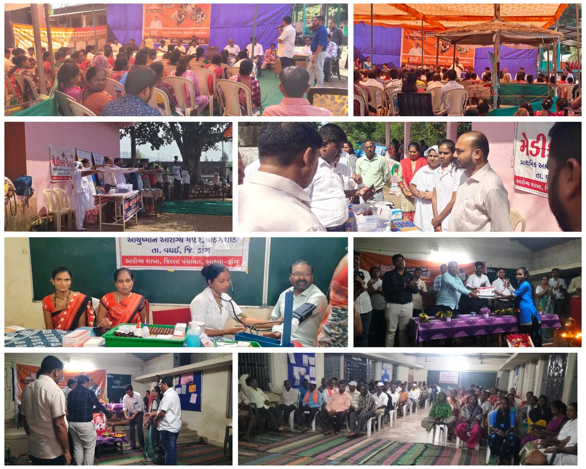 તા. ૦૯/૧૦/૨૫ સાકરપાતળ ગામ ખાતે ' વિકાસ સપ્તાહ ' કાર્યક્રમ નું આયોજન કરવામાં આવ્યું જેમાં કાર્યક્રમ નિદર્શન અને રૂપરેખા વિસ્તૃત ચર્ચા કરવામાં આવી અને મેડિકલ કેમ્પનું તથા PMJAY કાર્ડ વિતરણ કરવામાં આવ્યા.