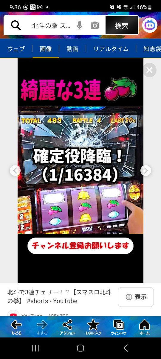 炙りえんがわ (@engawajapan29) / Posts / X