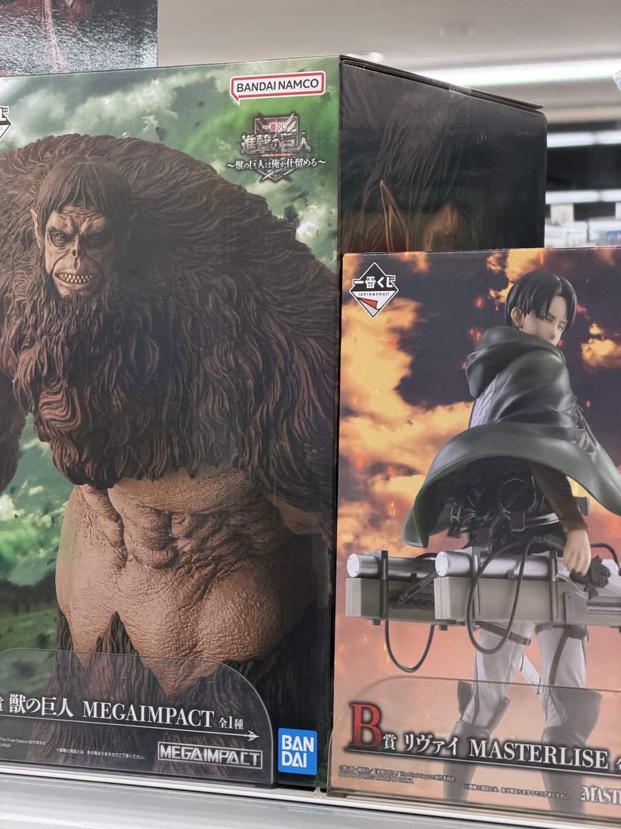 しゃけ🍓 (@chp7007) / Posts / X