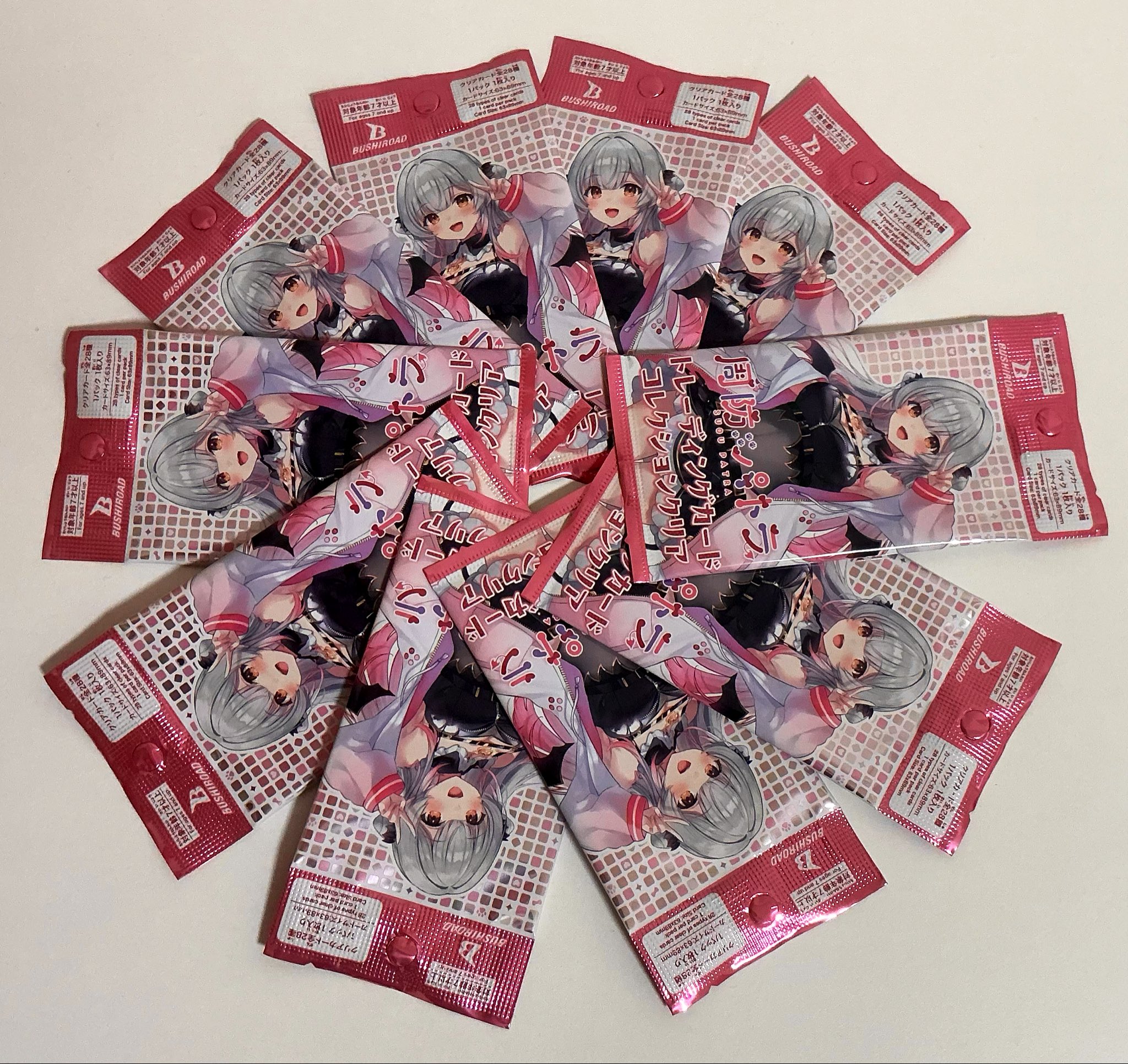 緋おじさん🦀❤️ on X: 