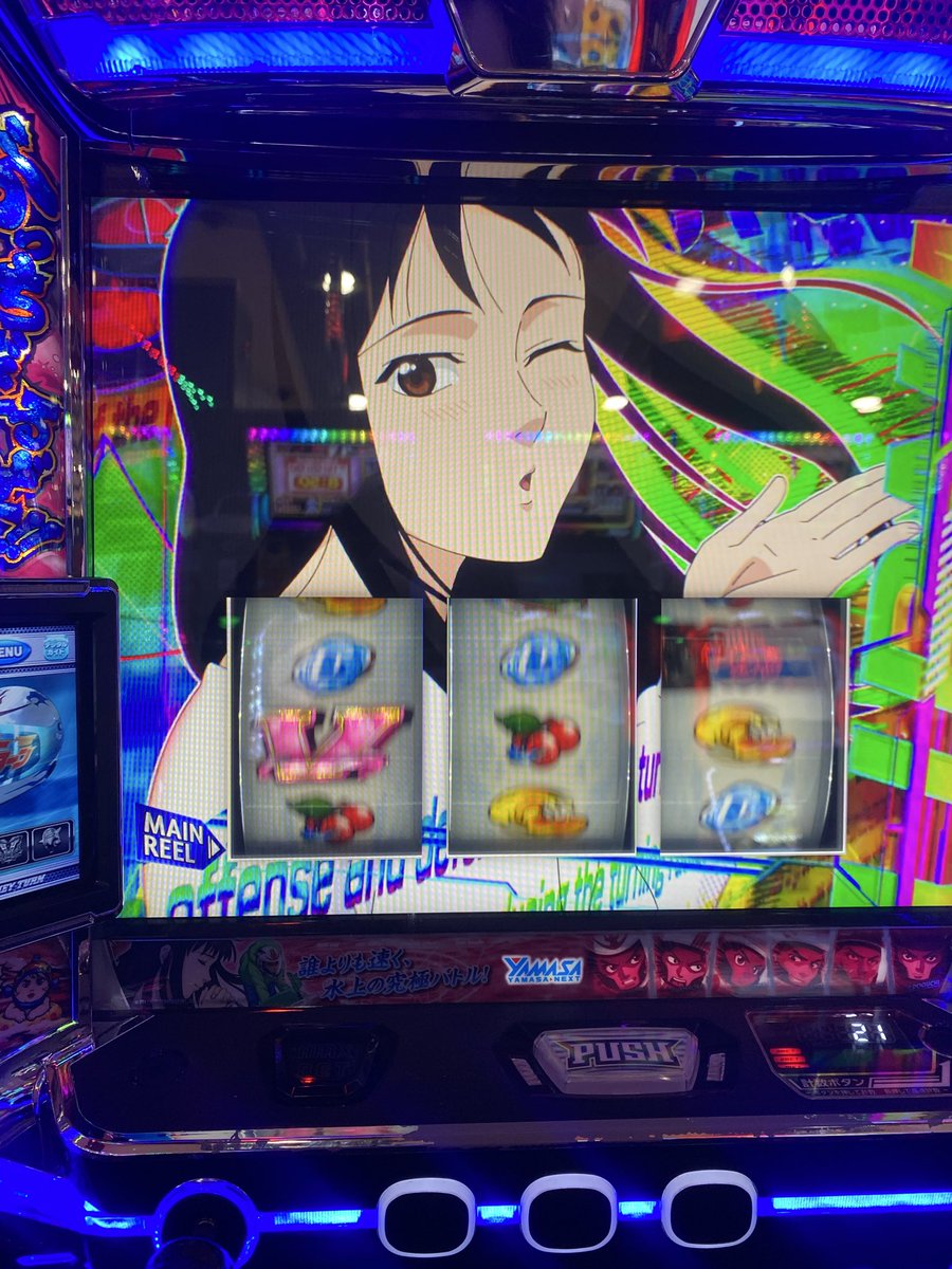 少しだけ稼働。
プラマイゼロ。
とくに撮れ高なし😘