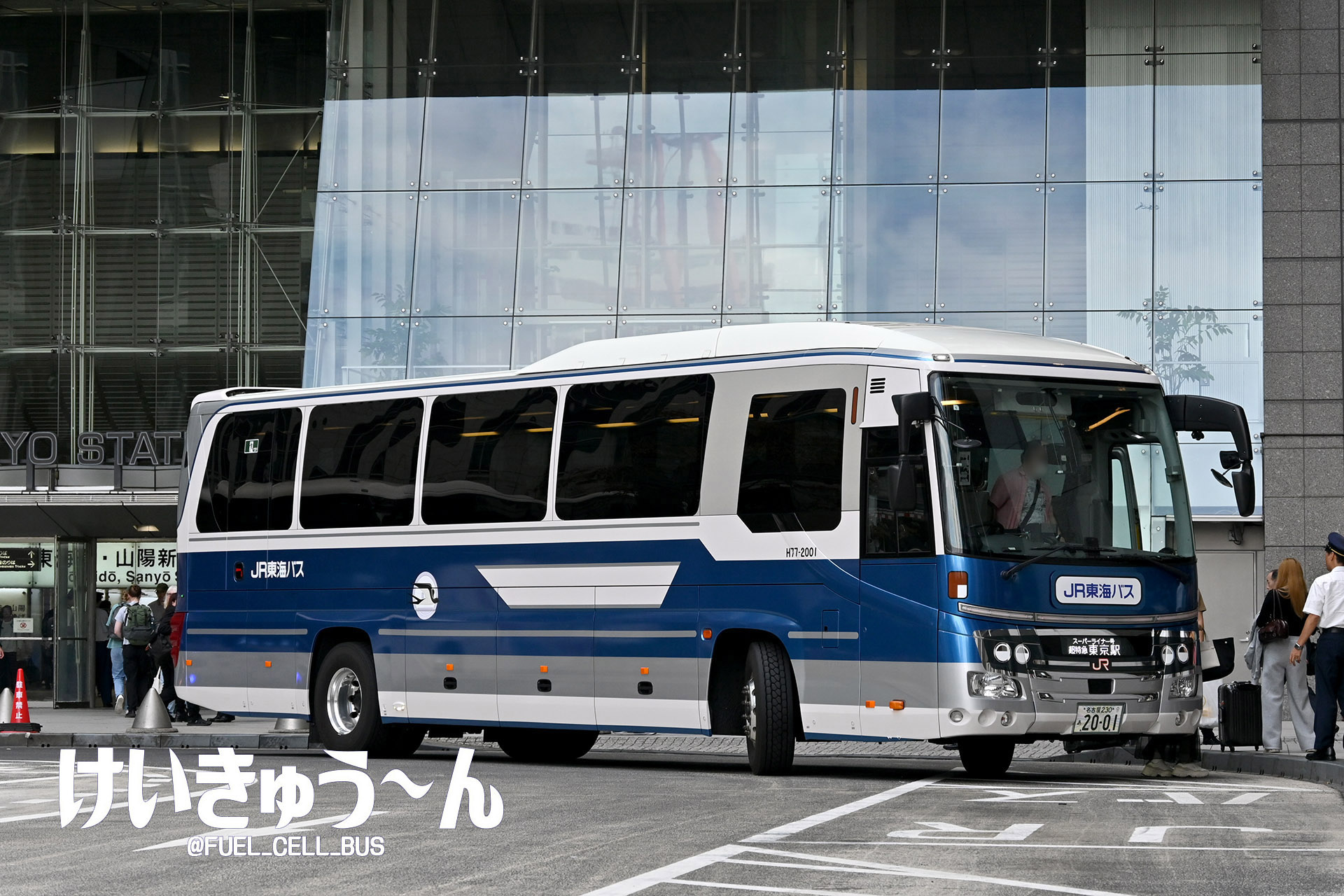 東海道 TWR Class 70-000 Z1 | 東京臨海高速鉄道 70-000形 通勤形電車