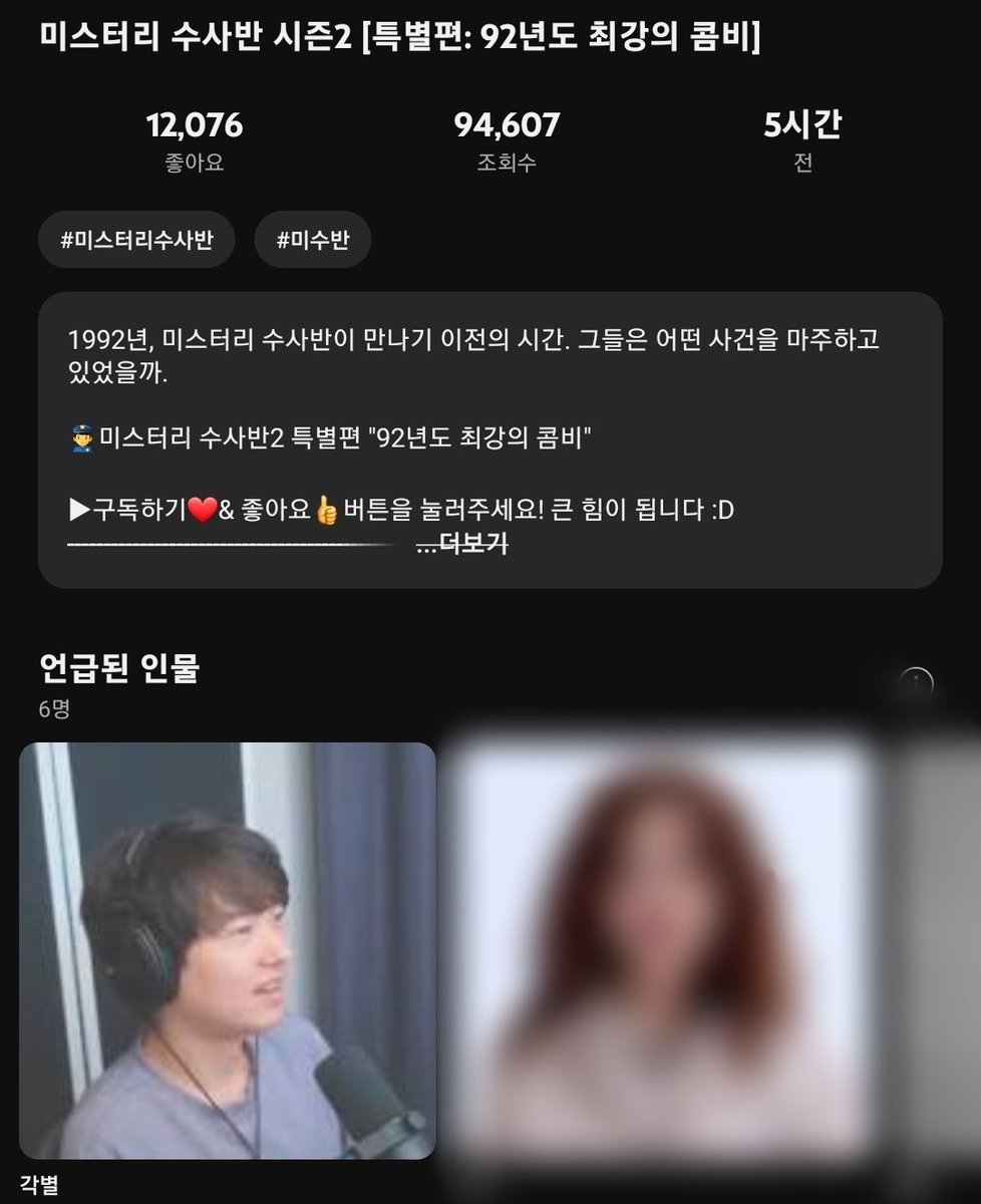 뭐지 이거
생각보다 최근사진
