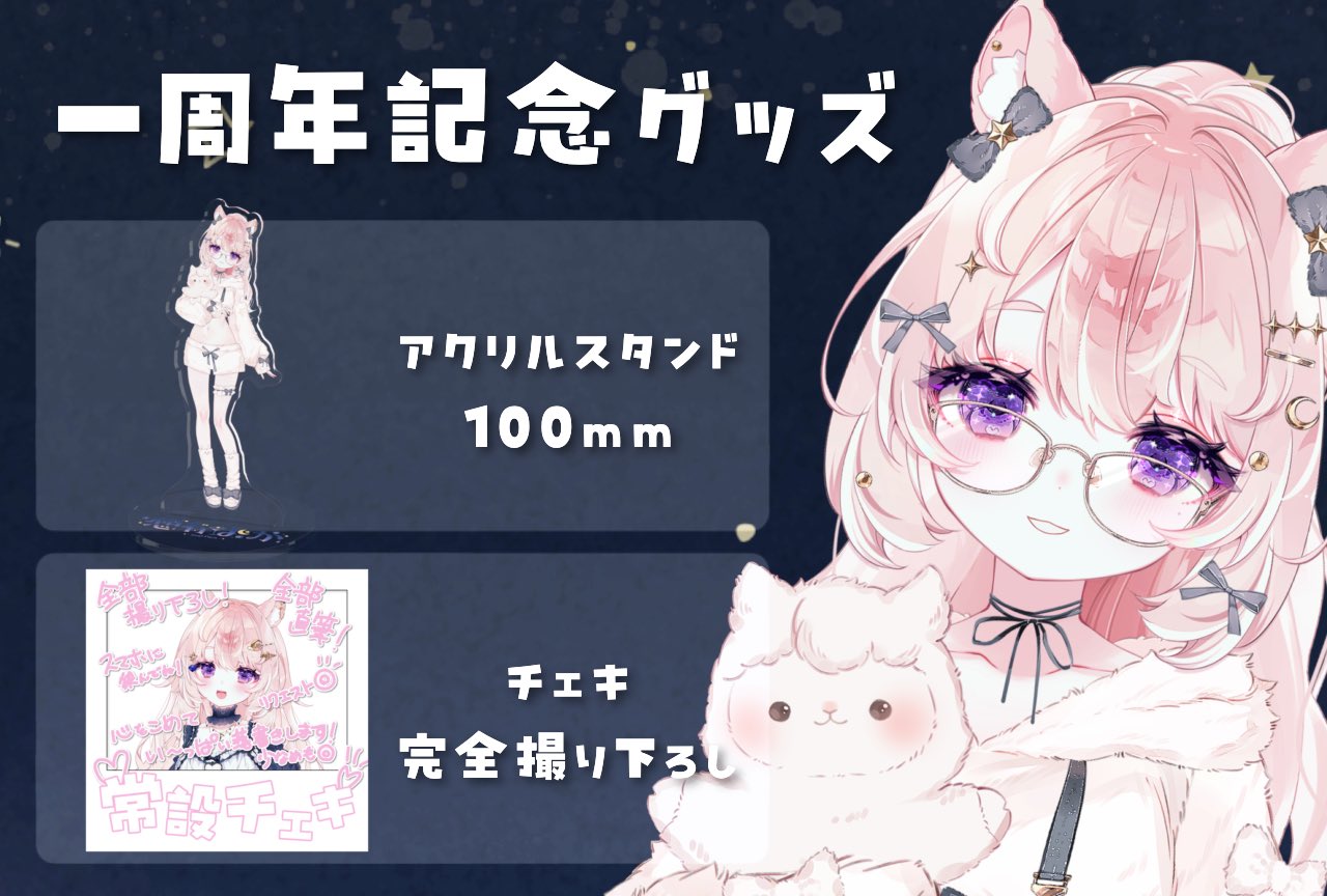 SHIN 撮り下ろしチェキ9枚セット SHIN 撮り下ろしチェキ9枚セット SHIN 撮り下ろしチェキ9枚