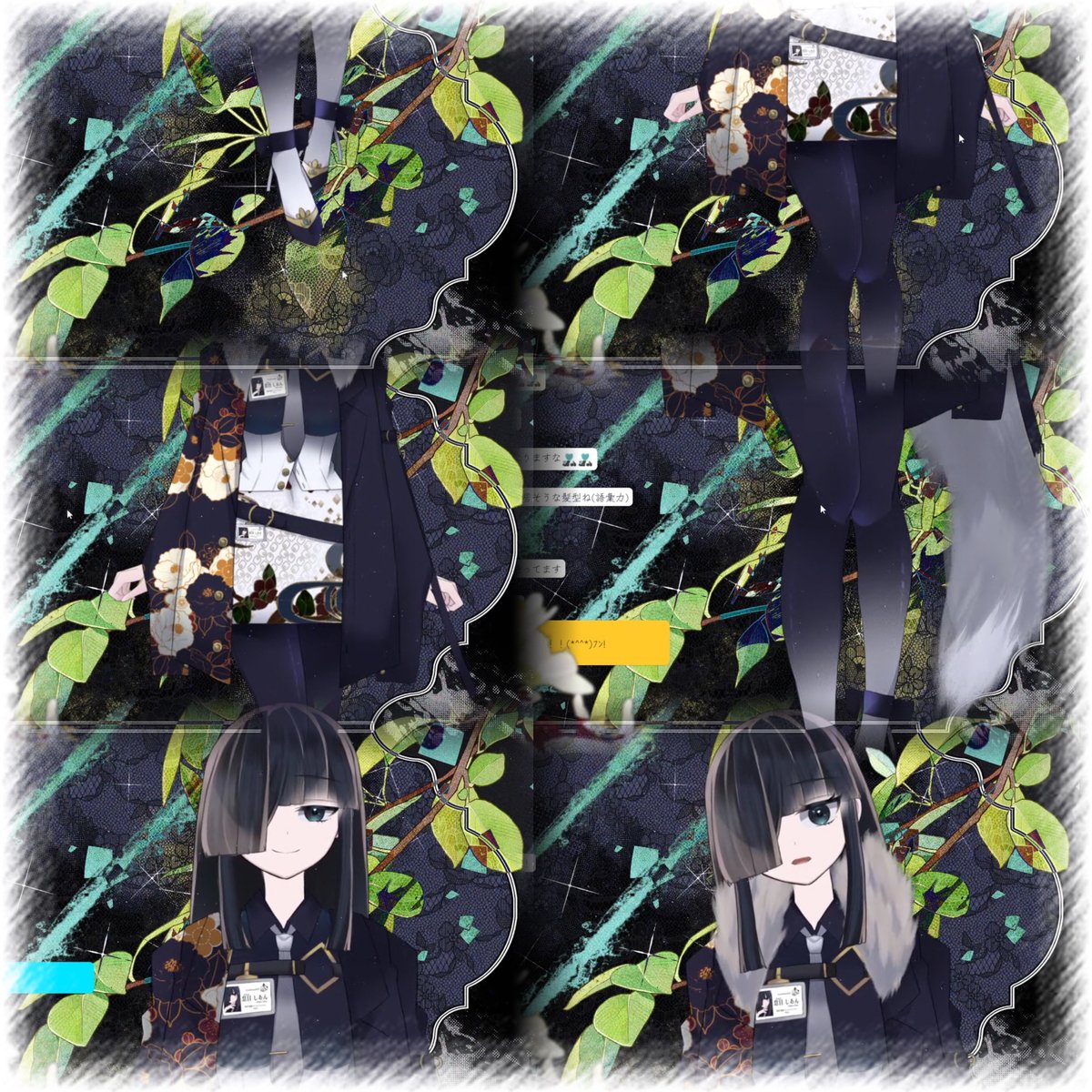 茶豆🎋 🐏🎵 🥼🌱🐱 (@chamame_nj) / X