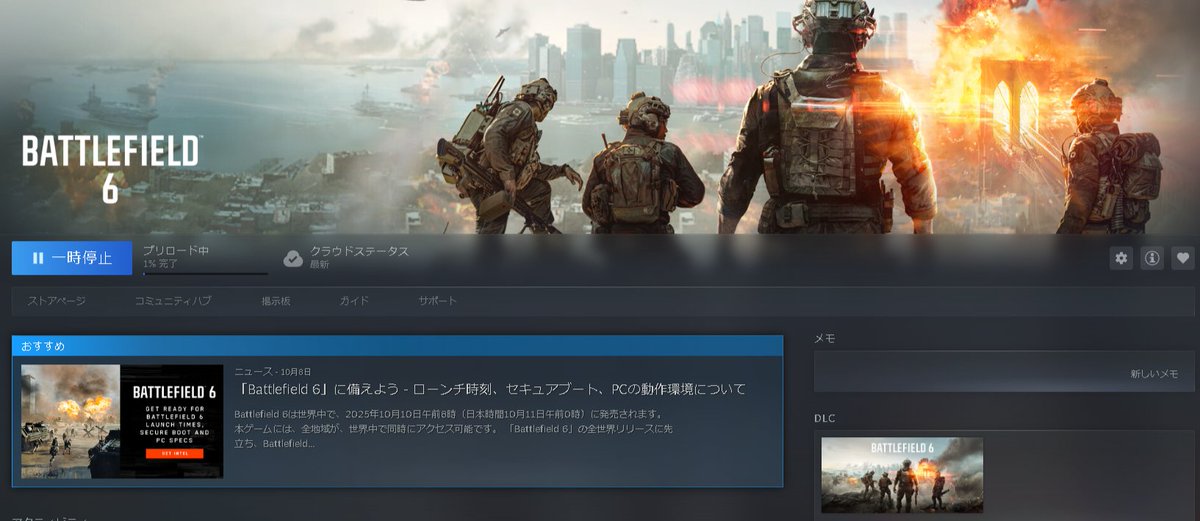 Nё$ (@nes___99) on Twitter photo 