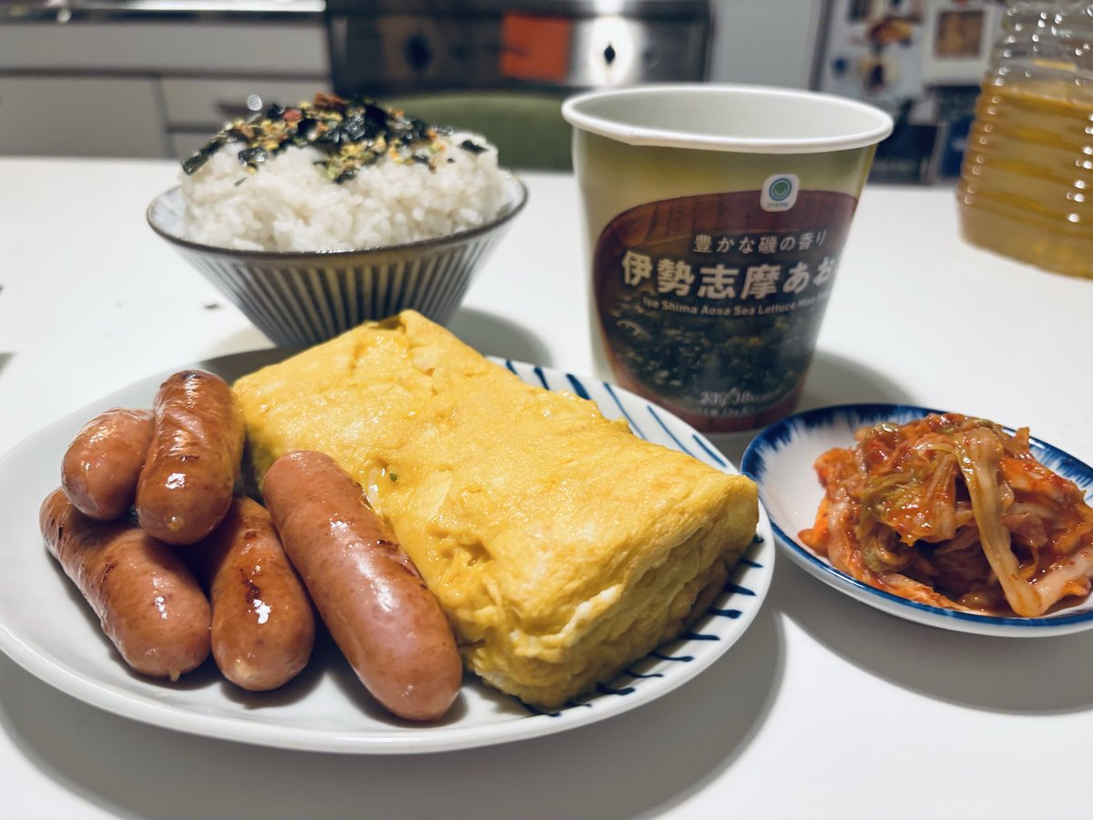生活は続く、マジでクソな日も俺の血肉となる。