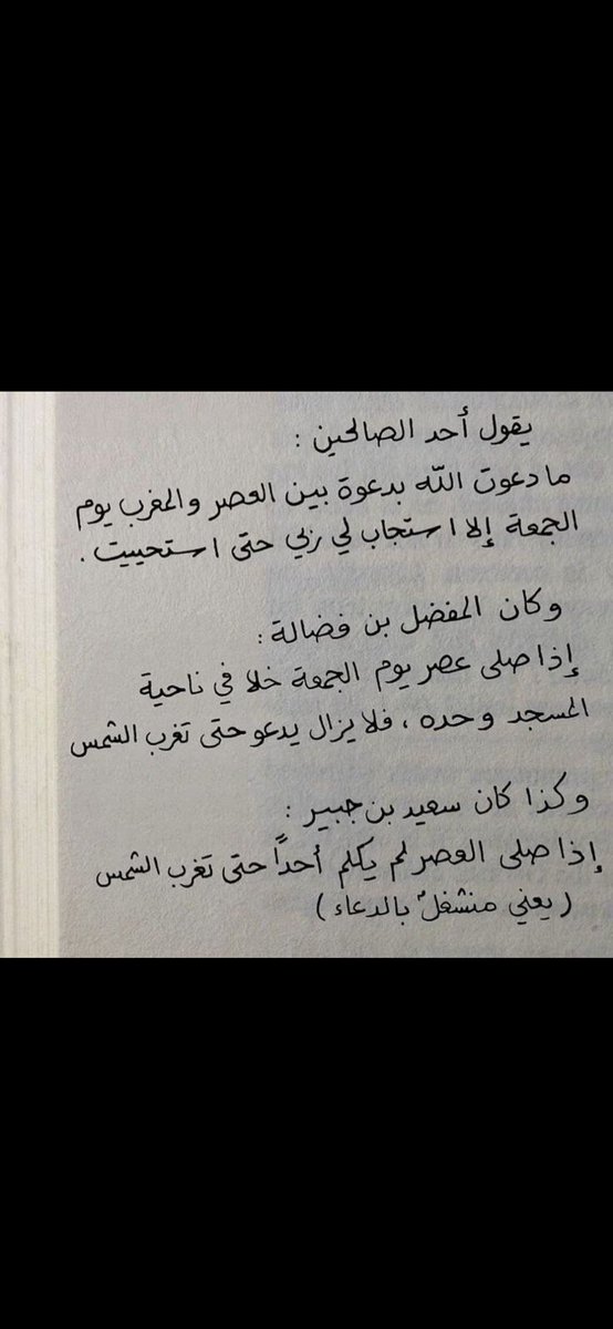 . tweet media