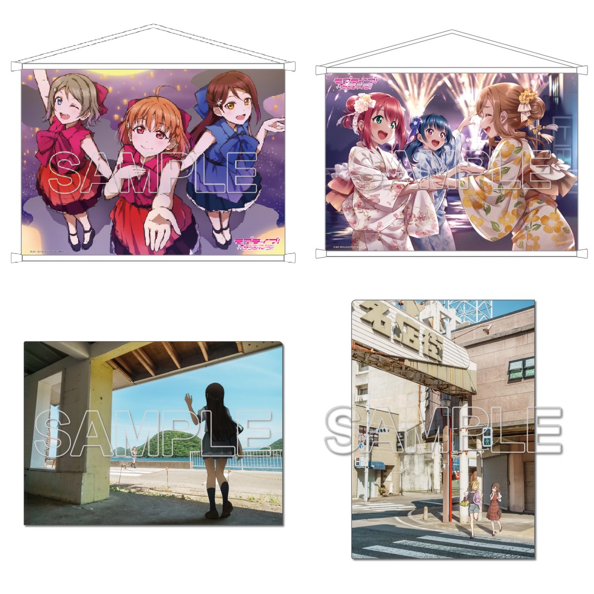 ✨予約受付中✨ 「LoveLive!Days 2025年11月号」通信販売商品が登場