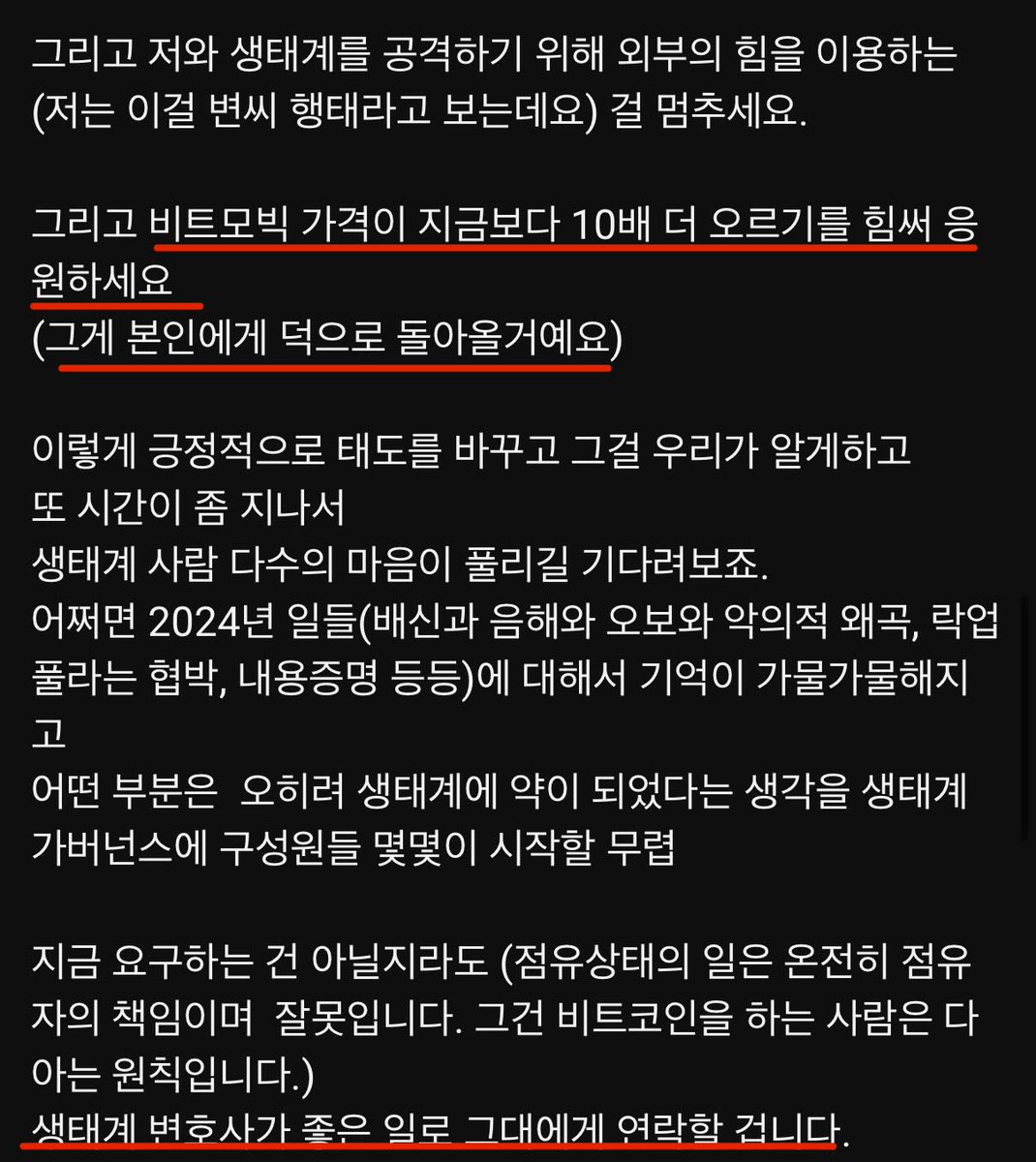 토토풀TMDB⨬【텔레 @forensicsDB】🔥최신코인랜딩디비.smi - 搜尋 / X