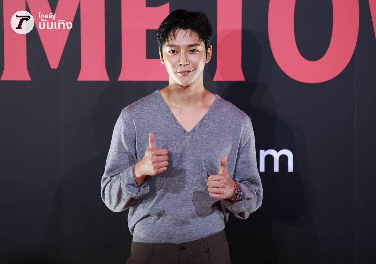 Thairath_Ent's tweet photo. #โรอุน ก็มาน้าาาาาา กรี๊ดๆ 

#WONDERING_OUTNOW
#HOMECOMING_PARTY 
#ROWOON 
#로운 
#ไทยรัฐออนไลน์
#Thairath_Ent https://t.co/LErbZE5Vkk