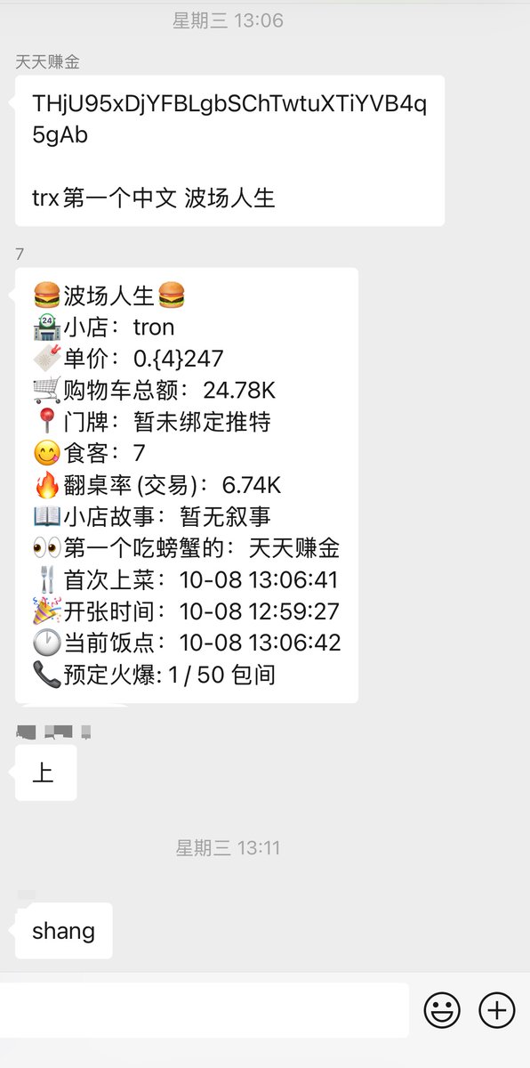 小怪兽💎👋🚀 tweet media