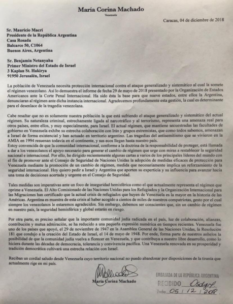 venanalysis's tweet image. In 2018, Venezuelan far-right leader María Corina Machado penned a letter to Benjamin Netanyahu asking the genocidal entity to lead a foreign intervention in Venezuela.

Ladies and gentlemen, your 2025 Nobel &quot;Peace&quot; Prize winner