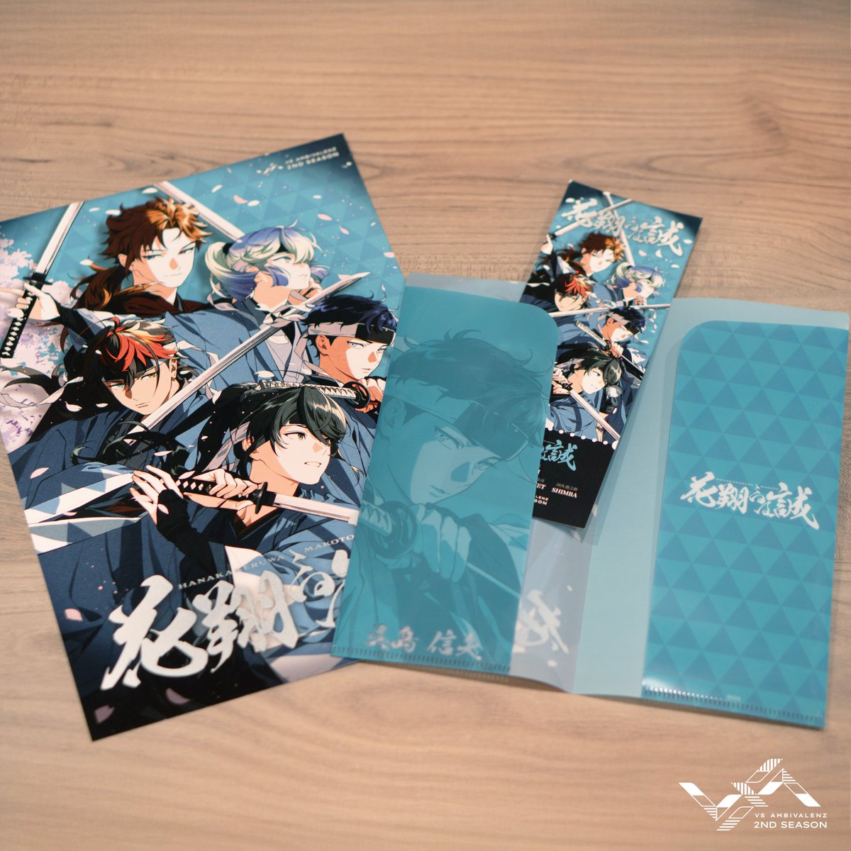 VS AMBIVALENZ（ビバレン）公式 on X