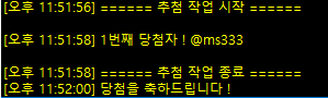 twain_comics's tweet photo. 🎉당첨자 발표🎉
축하드립니다~🥳

당첨자 분은 DM 부탁 드립니다!
@ms333 https://t.co/Va2KVHlQon