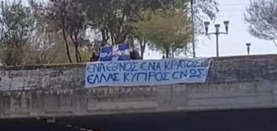 Panos Rigopoulos Constantinos Rigopoulos🇬🇷🇨🇾🇬🇷🇨🇾🇬🇷 (@Alarixos87) / Posts / X