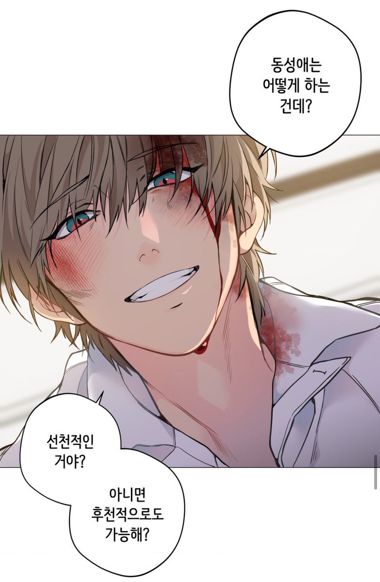 콩팥쥐 tweet media