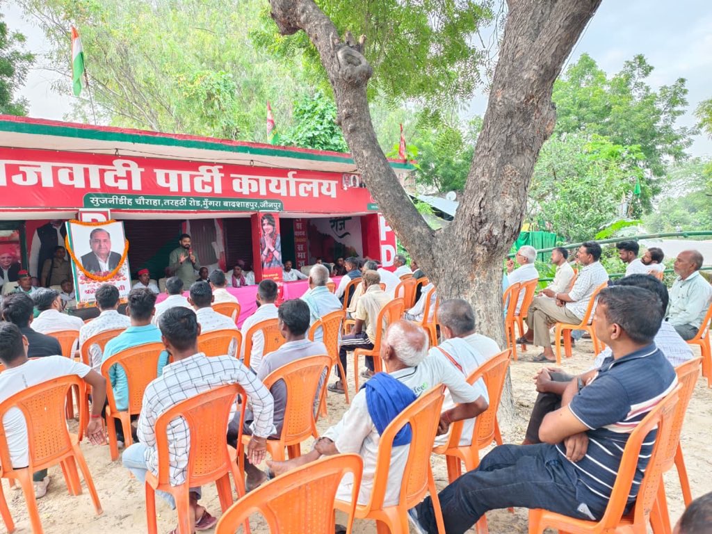 mla_pankaj's tweet image. समाजवाद के पथ प्रदर्शक पूज्य ‘नेताजी’ मुलायम सिंह यादव जी की पुण्यतिथि पर उनके विराट व्यक्तित्व एवं कृतित्व को नमन करते हुए ‘वैचारिक मूल्यों’ के सिद्धांतों पर चलने का संकल्प दोहराते हुए पंक्ति के अंतिम व्यक्ति को सशक्त बनाने की संकल्पना साकार करने का वचन उठाते है।