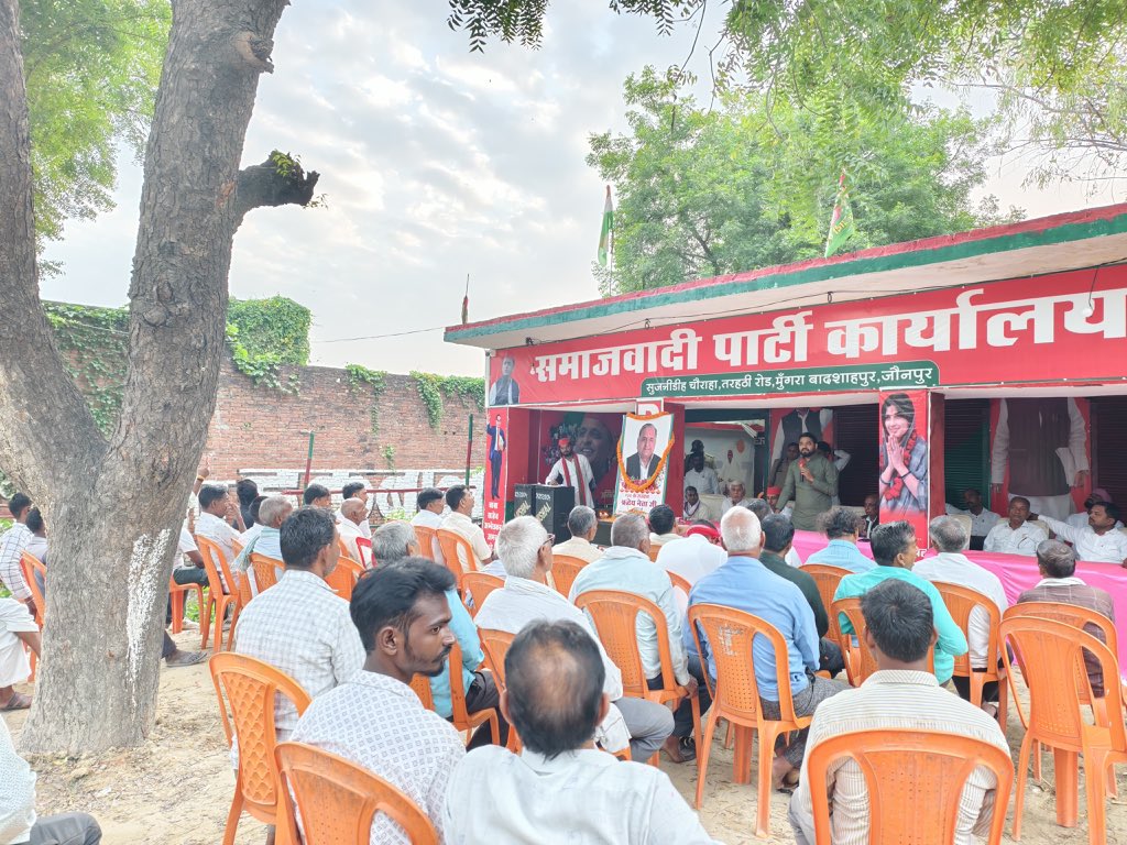 mla_pankaj's tweet image. समाजवाद के पथ प्रदर्शक पूज्य ‘नेताजी’ मुलायम सिंह यादव जी की पुण्यतिथि पर उनके विराट व्यक्तित्व एवं कृतित्व को नमन करते हुए ‘वैचारिक मूल्यों’ के सिद्धांतों पर चलने का संकल्प दोहराते हुए पंक्ति के अंतिम व्यक्ति को सशक्त बनाने की संकल्पना साकार करने का वचन उठाते है।