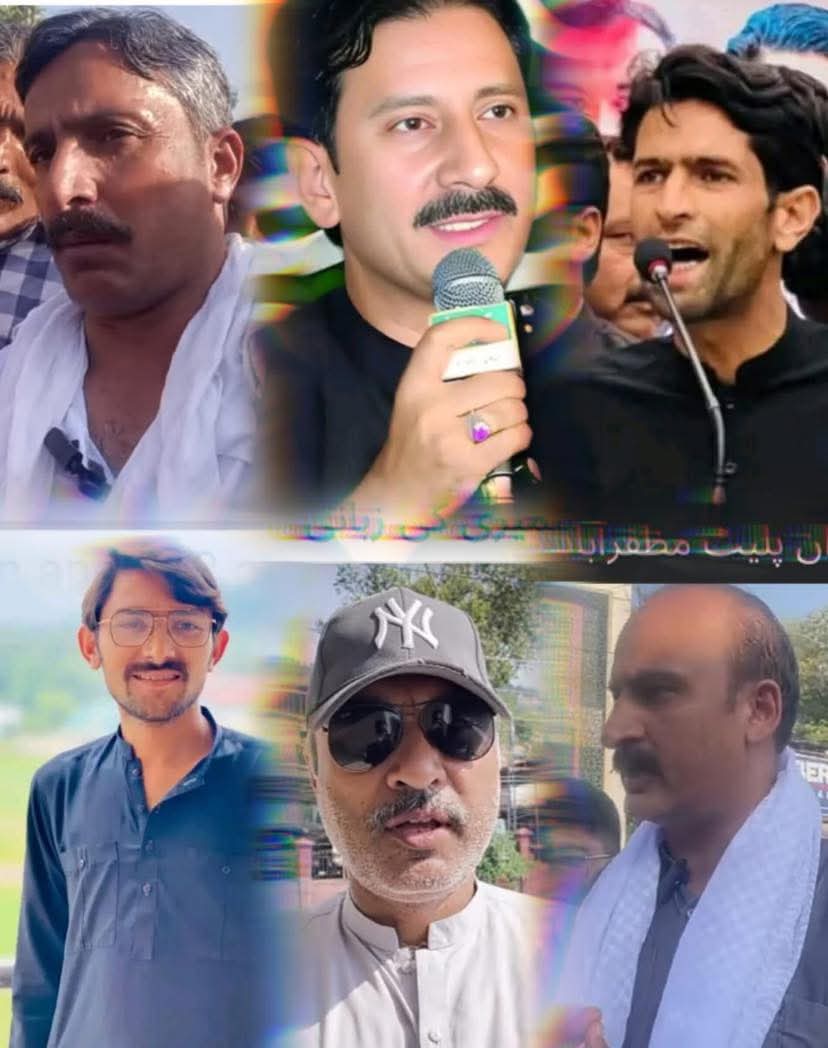 EddieMir804's tweet image. عوامی ایکشن کمیٹی کے زعماء شوکت نواز میر سمیت  دیگر کے خلاف تھانہ صدر مظفرآباد میں مقدمہ درج
کچھ تو شرم کرو خود کو کتنا گیراو  گے 
#RightsMovementAJK 
#awamiactioncommittee