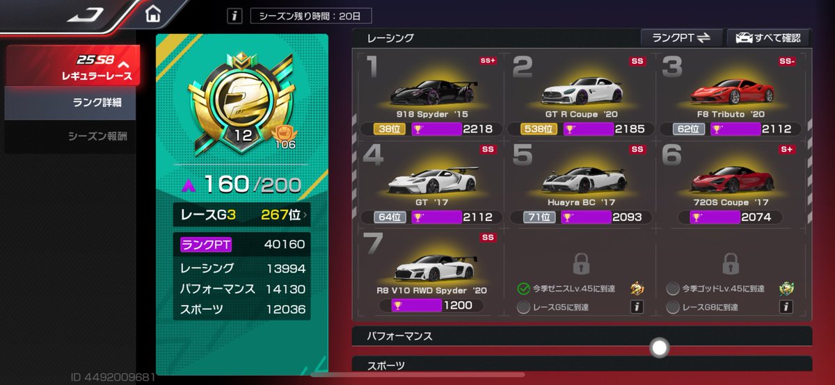 みるく tweet media