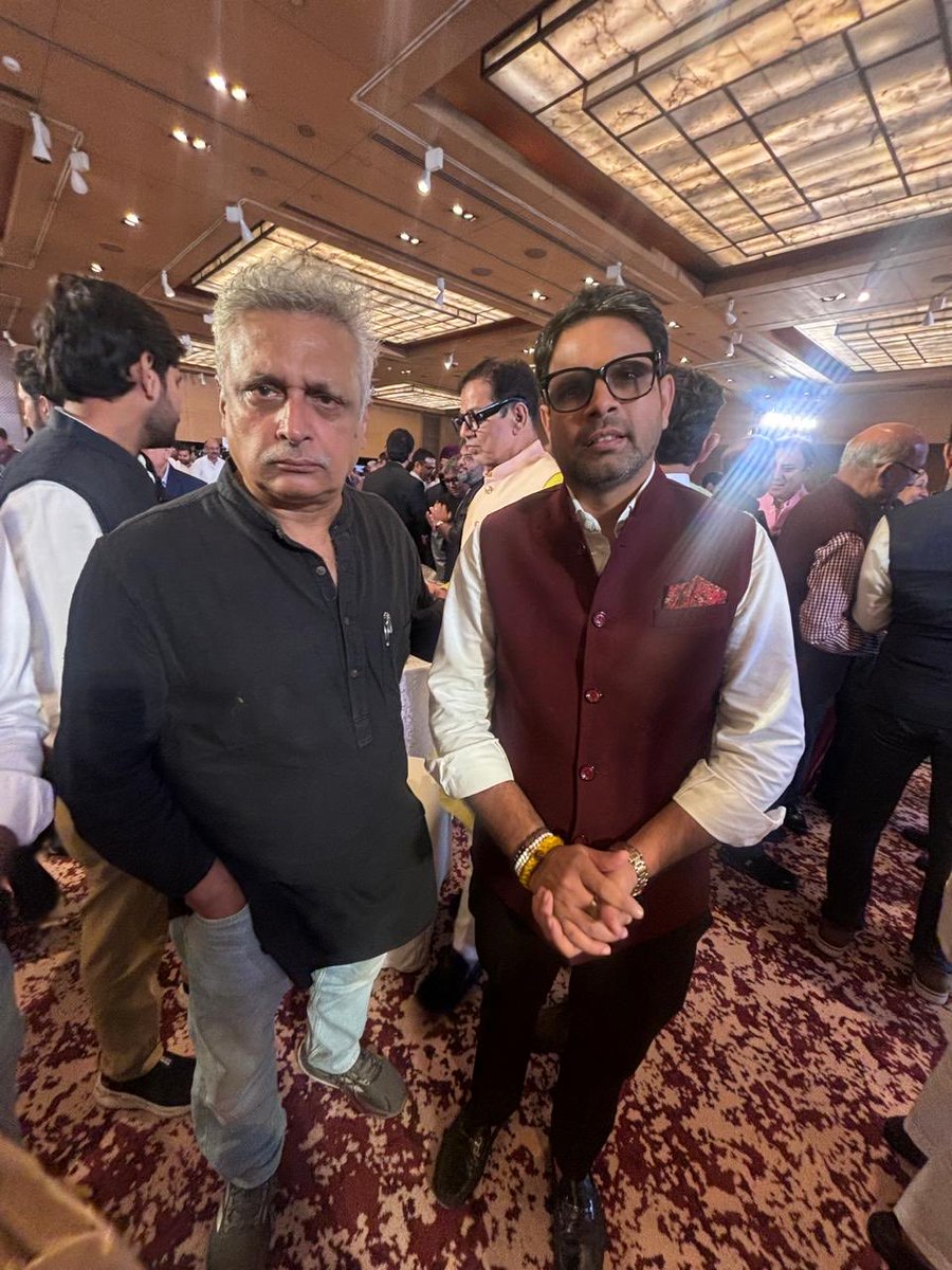 आज दैनिक जागरण अखबार के कार्यक्रम साहित्य सृजन सम्मान में रहना हुआ कार्यक्रम में मुख्य अतिथि देश के गृह मंत्री श्री  अमित शाह जी थे! इस दौरान साहित्य जगत की कई महान हस्तियों को सम्मानित किया गया,