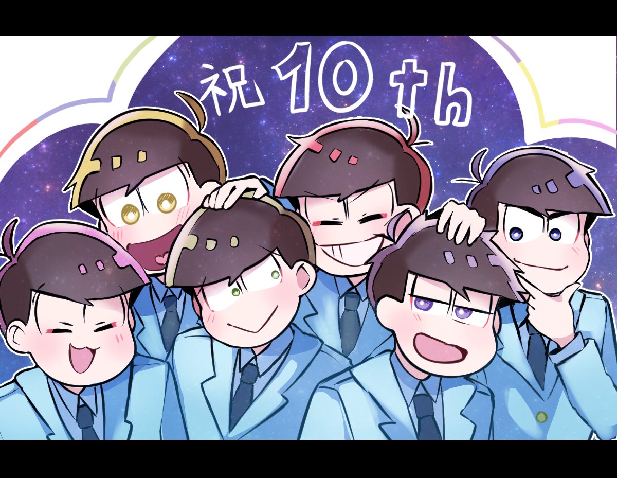 うみゃねこ tweet media