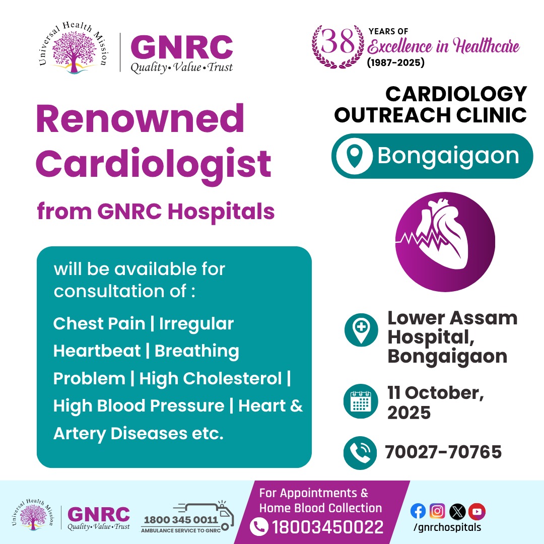gnrchospitals's tweet image. 📢 Bongaigaon! Meet a Cardiologist on 11th Oct.

Treating:
➡️ Chest Pain
➡️ High BP/Cholesterol
➡️ Irregular Heartbeat
➡️ Breathing Problems
Venue: Lower Assam Hospital
Book now: 70027 70765
General appointments: 18003450022
#Cardiology #HeartCheckup #Bongaigaon #GNRC