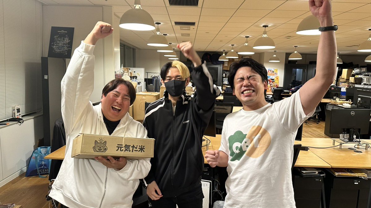 kinnpatuhikaru's tweet image. お米完売しました