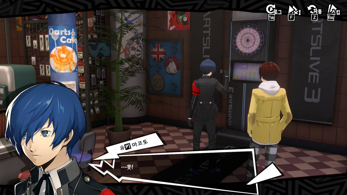 #p5x
콜라보 스토리는 팬서비스잖아요?
속으로 이런 장면을 기대했답니다