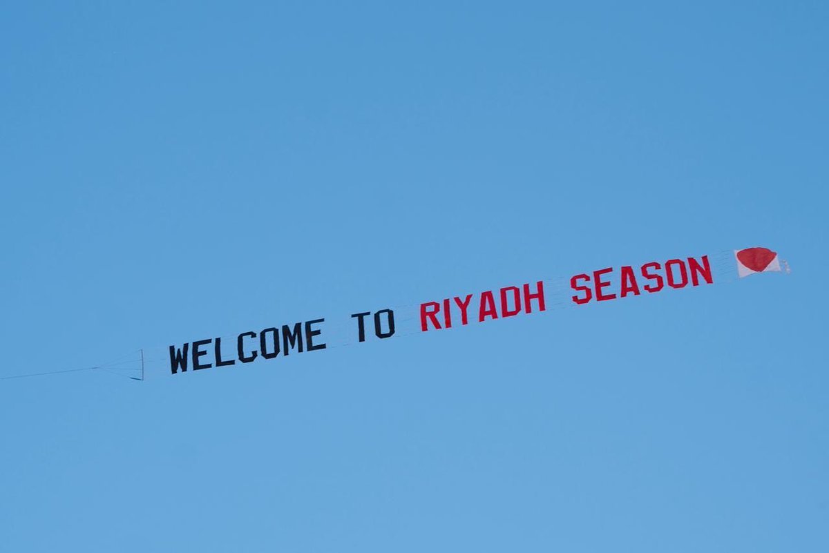 #موسم_الرياض 2025 ينطلق رسميًا بمسيرة افتتاح ضخمة وعروض حية مميزة 🔥😎

The city comes alive 😎
#RiyadhSeason 2025 kicks off with an epic opening parade and unforgettable live shows 🔥

#BigTime
