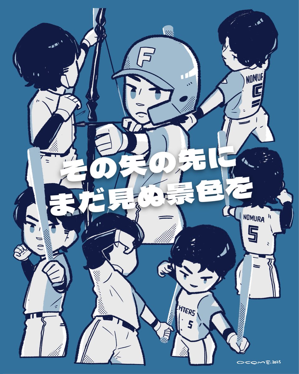 mogmog_ocome's tweet image. 