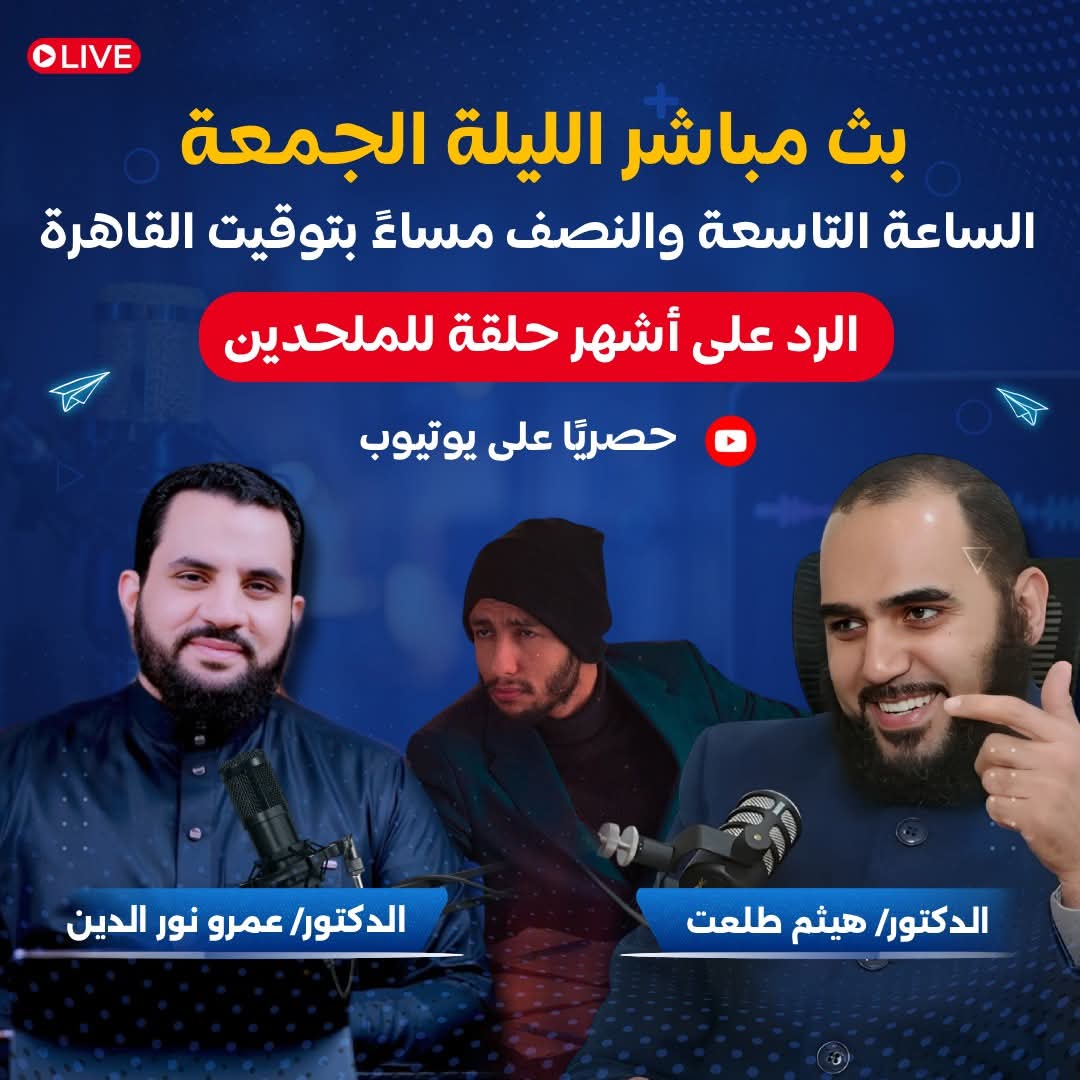 Tweet media one