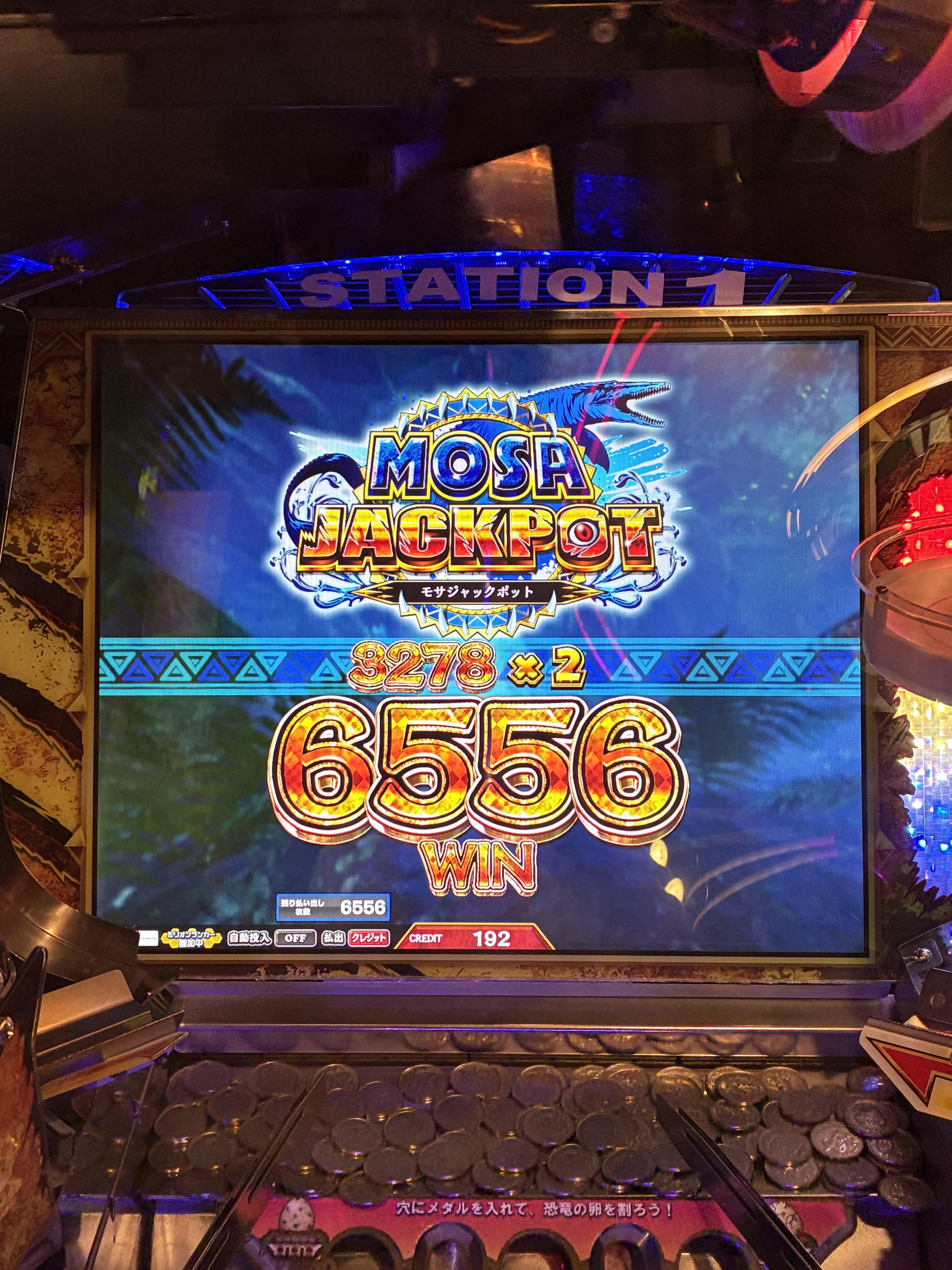 ゲキカラ (@SyokichinoPRO) / X