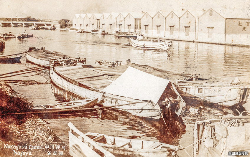 運河の風景画 246】 子安運河 藤森水彩画 watercolor:Koyasu Canal 神奈川