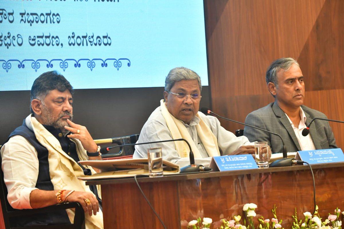 CM of Karnataka tweet media
