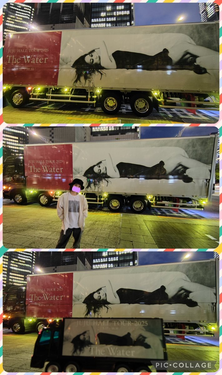 m_m_c's tweet image. 祝！JUJUの日❤銀テのサプライズ❤
ツアーラストも最高に楽しかった！！
嬉しいお知らせもありまた来年も楽しみだな🥰
お会い出来たみなさんありがとうございました🙇
#JUJUTheWaterTour 
#JUJUHALLTOUR2025TheWater 
#東京国際フォーラム