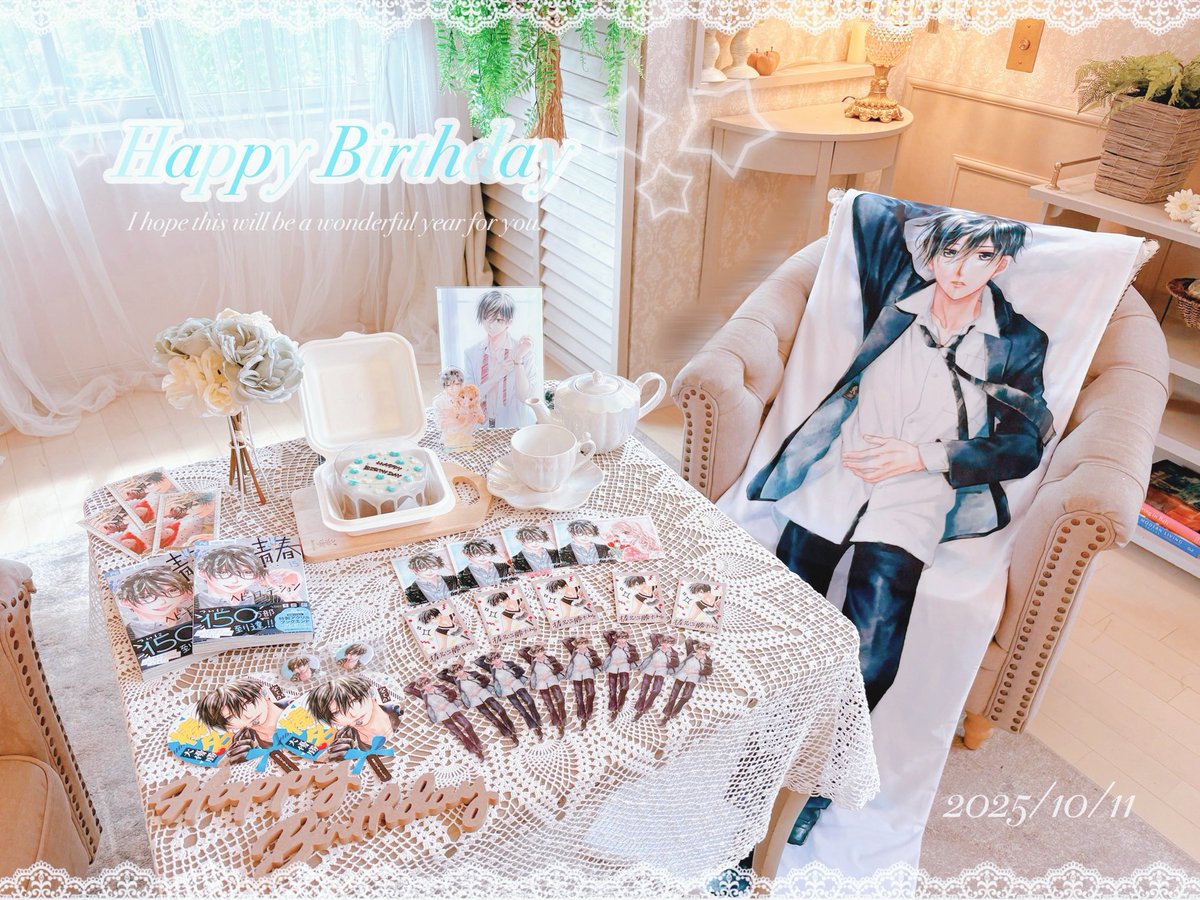 ╔════════════════╗
　  🩵ྀི𓏸𓈒𓂃𝙷𝙰𝙿𝙿𝚈 𝙱𝙸𝚁𝚃𝙷𝙳𝙰𝚈 𓂃◌𓈒🩵ྀི
                    𝙷𝚊𝚛𝚞𝚗𝚊 𝙺𝚎𝚒𝚜𝚑𝚒
╚════════════════╝

 #榛名圭司誕生祭2025 
 #青春ヘビーローテーション