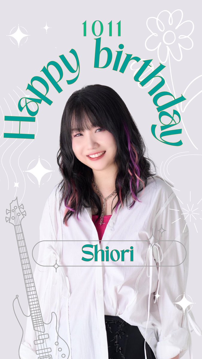 ether346's tweet image. ˗ˏˋ🎂 𝗛𝗔𝗣𝗣𝗬 𝗕𝗜𝗥𝗧𝗛𝗗𝗔𝗬 🎀ˎˊ˗

本日10/11は
Bass. shioRi (@shioRi1011bass )のお誕生日🧸ྀི.ᐟ.ᐟ

リポストでお祝いしてね💌
おめでとう➰🎉.ᐟ
