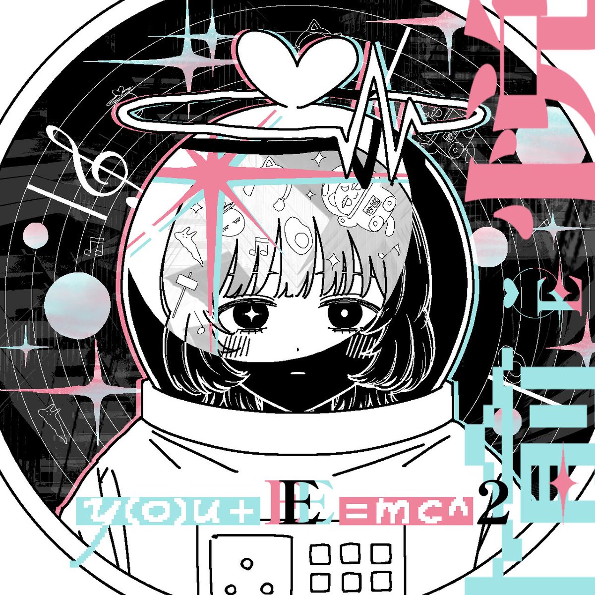 2025.10.11.(sat.) 20:00-

それ故×Toccoyaki
相対性理論カバーEP『愉悦』XFD

▽プレミア公開
youtu.be/PJq1uvM5sPE