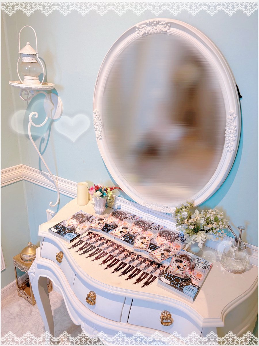 榛名くんへ✉️💭🩵ྀི